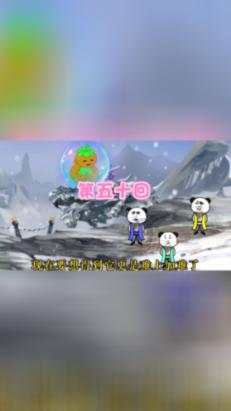 时尚女孩大采购