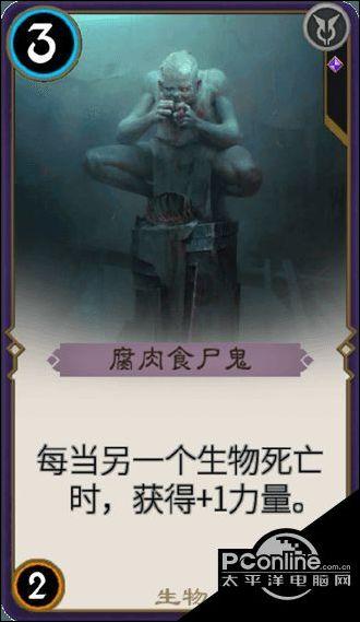 久哲爆料飞牛转会RW内幕,很真实,谈到AG老野王,直呼可惜
