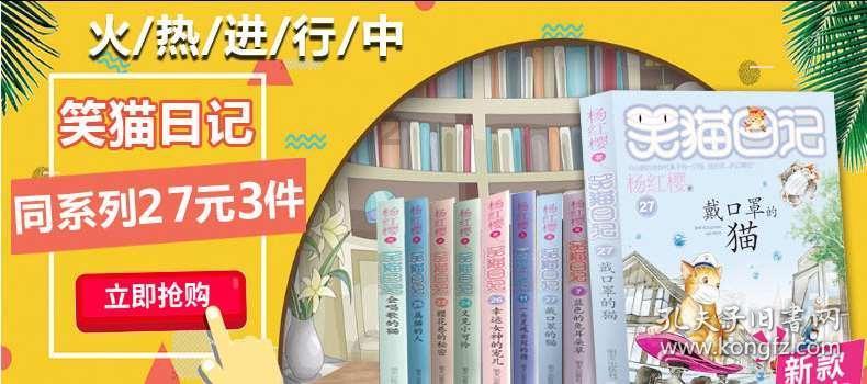 重头戏来了!三亚年货节“非遗之夜”晚会上演