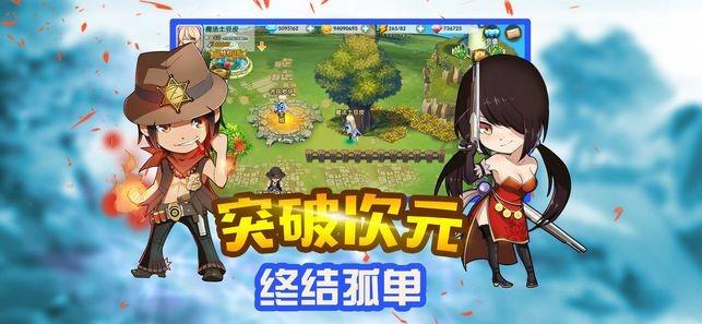 江口供电局：战冰雪保供电 守护万家灯火