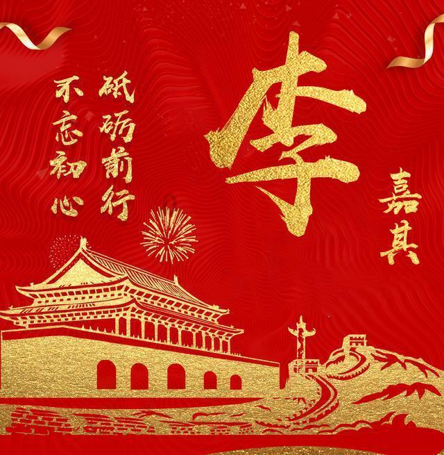 天海防务(300008.SZ)新设公司开拓厦门及周边地区的船艇运营市场