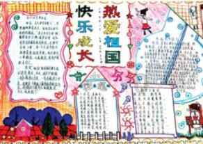张檬备孕失败!前情敌刘雨欣发文“恶有恶报”两人恩怨深